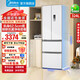 美的（Midea）【政府補貼20%】325/340升冰箱法式多門(mén)雙開(kāi)門(mén)對開(kāi)門(mén)一級能效風(fēng)冷無(wú)霜四門(mén)小型家用超薄凈味電冰箱 324升極地白/MR-340WFPE
