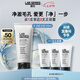 朗仕多功能潔面乳100ml控油去角質(zhì)男士洗面奶七夕情人節(jié)禮物男友禮盒