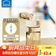 樂(lè )扣樂(lè )扣（LOCK&LOCK）樂(lè )其彈飲杯健康材質(zhì)運動(dòng)水杯塑料杯提手水杯子 象牙色- 430ml