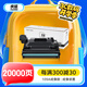 虎威109A成像鼓適用HP惠普NS MFP 1005c 1005n NS1005w硒鼓NS1020w NS1020n/1020c打印機硒鼓W1109A成像裝置