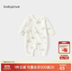 babylove新生兒連體衣春季純棉嬰兒衣服0-6個(gè)月初生兒寶寶三角哈衣秋裝