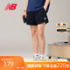 NEW BALANCE 25年男款百搭舒適運動(dòng)短褲M(mǎn)S41514 BK M