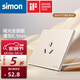 西蒙（SIMON）開關插座 i6air系列可可蛋奶色 家用86型墻壁電源 ins風奶油風 三孔空調插座（16A）