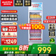 澳柯瑪（AUCMA）商用單門(mén)立式冷藏展示柜 冷飲陳列柜保鮮柜飲料柜  超市便利店水果店啤酒柜陳列柜 店長(cháng)推薦 228升 1級能效省電 SC-228NE
