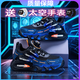回力瑞心跳202 6代輕跑鞋學(xué)生男女童跑步鞋競(jìng)速運(yùn)動(dòng)跑鞋減震變色夜光鞋 058高科技-深藍(lán)桔 34 -39