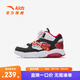 安踏兒童運動(dòng)鞋男小童鞋2025秋季新品旋鈕扣彈力膠高幫板鞋 安踏白/黑/經(jīng)典紅-1 32 腳長(cháng)約20cm