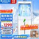 格力（GREE）空調(diào)扇冷風(fēng)扇家用臥室別墅水冷風(fēng)機(jī)工業(yè)節(jié)能遙控移動(dòng)加濕單冷風(fēng)扇辦公電扇商業(yè)住宅家兩用冷風(fēng)機(jī) KS-60X60DagL（60升大水箱）