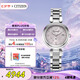 西鐵城（CITIZEN）手表女日韓表xC系列光動(dòng)能電波舒博鈦時(shí)尚七夕節(jié)禮物ES9460-53W