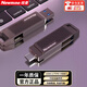 紐曼（Newmine）U盤(pán) TYPE-C高速兩用usb雙接口雙頭U盤(pán) USB3.2 OTG大容量?jì)?yōu)盤(pán)安卓蘋(píng)果手機筆記本電腦通用車(chē)載U盤(pán) USB3.1高速-雙接口U盤(pán)-錆色 64GB