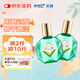 曼秀雷敦 新樂(lè )敦眼藥水復方門(mén)冬維甘滴眼液13ml*2盒眼疲勞眼干眼澀視力模糊干眼癥抗疲勞紅血絲熬夜玩手機