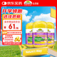 佳思敏（Nature's Way）兒童維C復合維生素蔬菜精華軟糖3瓶裝60粒/瓶  澳洲進(jìn)口 2歲以上