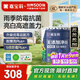 嘉寶莉凈味高遮蓋5合1內(nèi)墻乳膠漆新刷墻面漆水性環(huán)保油漆涂料20KG