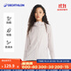 迪卡儂戶(hù)外防曬衣女皮膚衣夏季防曬服連帽風(fēng)衣外套運動(dòng)薄款輕薄防紫外線(xiàn) 女款淺紫色（男士可選大1~2碼） XS