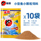 海豚牌熱帶魚(yú)飼料孔雀魚(yú)魚(yú)糧小型觀(guān)賞魚(yú)鳳尾魚(yú)燕魚(yú)魚(yú)食主糧 新款小粒15克*10袋