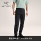 ARC'TERYX始祖鳥(niǎo) GAMMA QUICK DRY PANT 透氣 男子 速干長(cháng)褲 BLACK/黑色 32