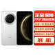 華為展機 Mate70 mate70系列 鴻蒙AI 超可靠玄武架構 國行 華為手機 Mate70 Pro[雪域白] 12GB+256GB[單機+華為66w充電器] 正品已運行版本|詳情咨詢(xún)客服