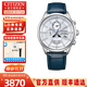 西鐵城光動(dòng)能手表男商務(wù)腕表電波計時(shí)月相萬(wàn)年歷日期七夕禮物送男友 BY1030-09A電波計時(shí)+月相功能