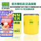 曼牌（MANNFILTER）W610/3 W6043機濾機油濾芯格濾清器發(fā)動(dòng)機保養專(zhuān)用汽車(chē)配件 三菱翼神