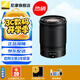 尼康（Nikon） 全畫幅微單Z卡口定焦鏡頭 Z85mmF1.8 S【 標(biāo)準(zhǔn) 】 官方標(biāo)配