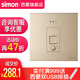 西蒙（SIMON）E6開(kāi)關(guān)插座86型雅白色無(wú)線(xiàn)ap路由器入墻式電腦網(wǎng)絡(luò )wifi智能百兆 E6系列香檳金