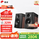 惠威（HiVi）新升級D3.1MKII家用客廳發(fā)燒級高保真無(wú)源音箱桌面書(shū)房二分頻HIFI音響 D3.1MKII