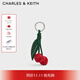 CHARLES&KEITH假日探險家編織櫻桃鑰匙扣包掛生日禮物CK8-10681198 Red紅色 1個(gè)