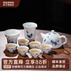 景德鎮(zhèn)（jdz）官方陶瓷手繪青花玲瓏功夫茶具套裝高檔家用整套爸爸父親生日禮物 手繪山丹丹茶具套裝 9件