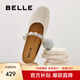 百麗（Belle）慵懶氣質(zhì)穆勒鞋女2025秋新商場同款羊皮外穿包頭拖鞋E3G1DCH5 米白 36 (230mm)