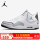 Jordan男子休閑鞋喬丹 COURTSIDE 23氣墊運(yùn)動(dòng)鞋IF0848-141白灰藍(lán)42