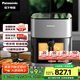 松下（Panasonic）多功能全景可視窗 家用全自動(dòng)無(wú)油大容量 無(wú)需翻面 空氣炸鍋 NF-HC500-S