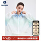Navigare意大利小帆船女士輕薄荷葉領(lǐng)夾克輕薄寬松外套2311005506 藍(lán)綠 L