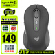 羅技（Logitech）M750二手鼠標無(wú)線(xiàn)藍牙鼠標輕音Mac ipad雙模商務(wù)辦公便攜跨屏操作鼠標 M750-M黑色-中小手型 官方標配 準新