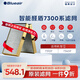 布魯雅爾Blueair空氣凈化器過濾網(wǎng)濾芯黃金甲+濾網(wǎng)  適用7300系列機器除甲醛智能盾醛【配件】