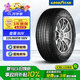 固特異（Goodyear）汽車(chē)輪胎 225/60R18 100V AMG SUV 安乘SUV 適配 哈佛，雪佛蘭
