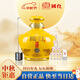 國臺 好禮酒 精裝版 醬香型白酒 53度 2500ml壇酒 整箱裝 中秋節禮物