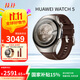 華為（HUAWEI）鴻蒙AI智能手表 HUAWEI WATCH 5 46mm高端款 航天級鈦合金表殼深棕色素皮復合表帶 華為watch5手表