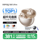SANAG塞那S6SUltra【國(guó)家補(bǔ)貼】耳夾式藍(lán)牙耳機(jī) 骨傳導(dǎo)概念不入耳開放式運(yùn)動(dòng)AI掛耳式無線耳機(jī) 適配小米