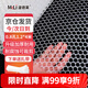 漫德萊陽(yáng)臺防護網(wǎng) 防墜塑料網(wǎng)圍欄網(wǎng)護欄防貓網(wǎng)兒童隔離封窗網(wǎng)1.2*4米長(cháng)