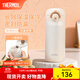 膳魔師（THERMOS）不銹鋼保溫杯大容量男女士?jì)和銛y水杯生日禮物團購定制JNR 奶油白【熱賣(mài)推薦】 350ml