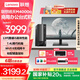 聯(lián)想(Lenovo)揚天M4000q 商用辦公臺式電腦主機 家用娛樂(lè ) 13代酷睿 【國補20%】i5-13400 16G 512G 含23.8英寸顯示器套機