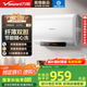 萬和（Vanward）【節(jié)能星A3Pro】60升超薄雙膽扁桶電熱水器3300W變頻速熱免換鎂棒大水量一級能效國家補(bǔ)貼家用節(jié)能