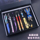 元氣童趣和平精英傳世武器玩具 地鐵逃生武器弗拉迪尾刺金屬合金套裝手辦 傳世乒器七件套-禮盒裝 送展架