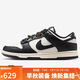 耐克NIKE女子休閑鞋板鞋 DUNK 運動(dòng)鞋HQ7487-100黑白 36