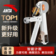 安踏（ANTA）計數握力器 練臂力訓練 可調節手指康復鍛煉 健身器材家用白色