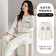曼德萊芬5XL超大碼睡衣女帶胸墊春秋季純棉長(cháng)袖可外穿胖MM200斤女士家居服 KN82501(帶胸墊) 4XL 180-200斤