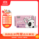 樂(lè )事寵寵物通用紙尿褲母狗生理褲L碼/12片/包/體重16-25kg腰圍50-68cm