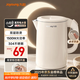 九陽(yáng)（Joyoung）熱水壺燒水壺電水壺 雙層壺體 304不銹鋼 1.5L家用0膠水電水壺 K15FD-W100