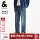 杰克·瓊斯（JACK&JONES） 男裝牛仔褲時(shí)尚百搭出街簡(jiǎn)約休閑經(jīng)典直筒貓須水洗褲子225332102