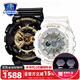 卡西歐（CASIO） 情侶手表一對gshock/baby-g運動(dòng)防水情侶表男士女士對表送男女友 GA-110GB&BA-110GA-7A1