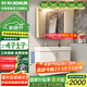 科勒（KOHLER）玲納落地浴室柜洗手盆衛生間洗臉盆洗漱臺歐式洗手臺陶瓷一體化 帶邊柜+40711T智能鏡柜-90cm
